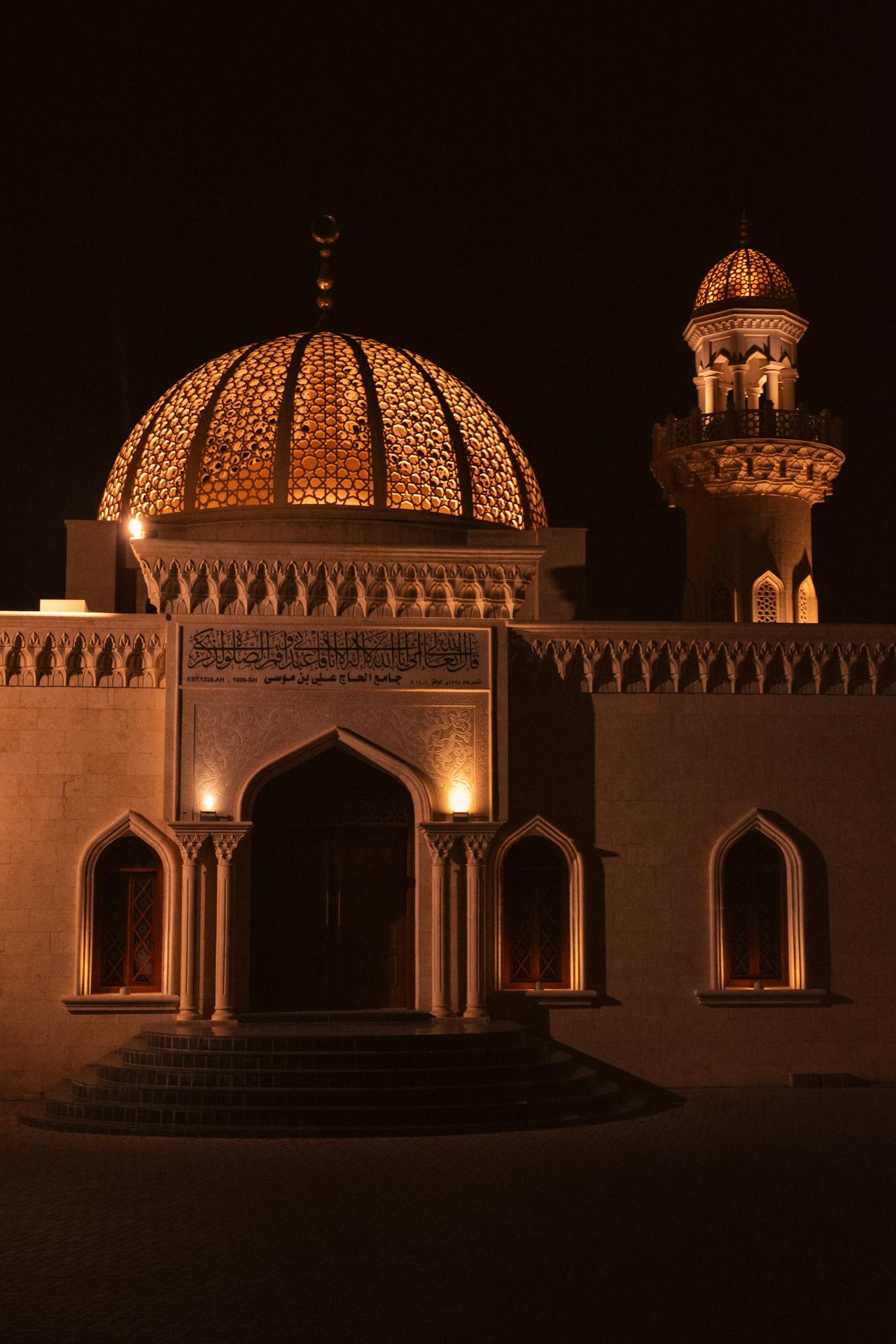 Shab -e- Barat is an Innovation!