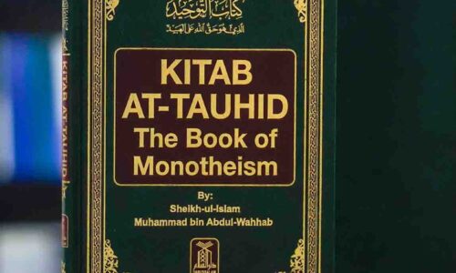 Kitab At-Tawheed – Explained by Sheikh Saleh Al-Fawzan
