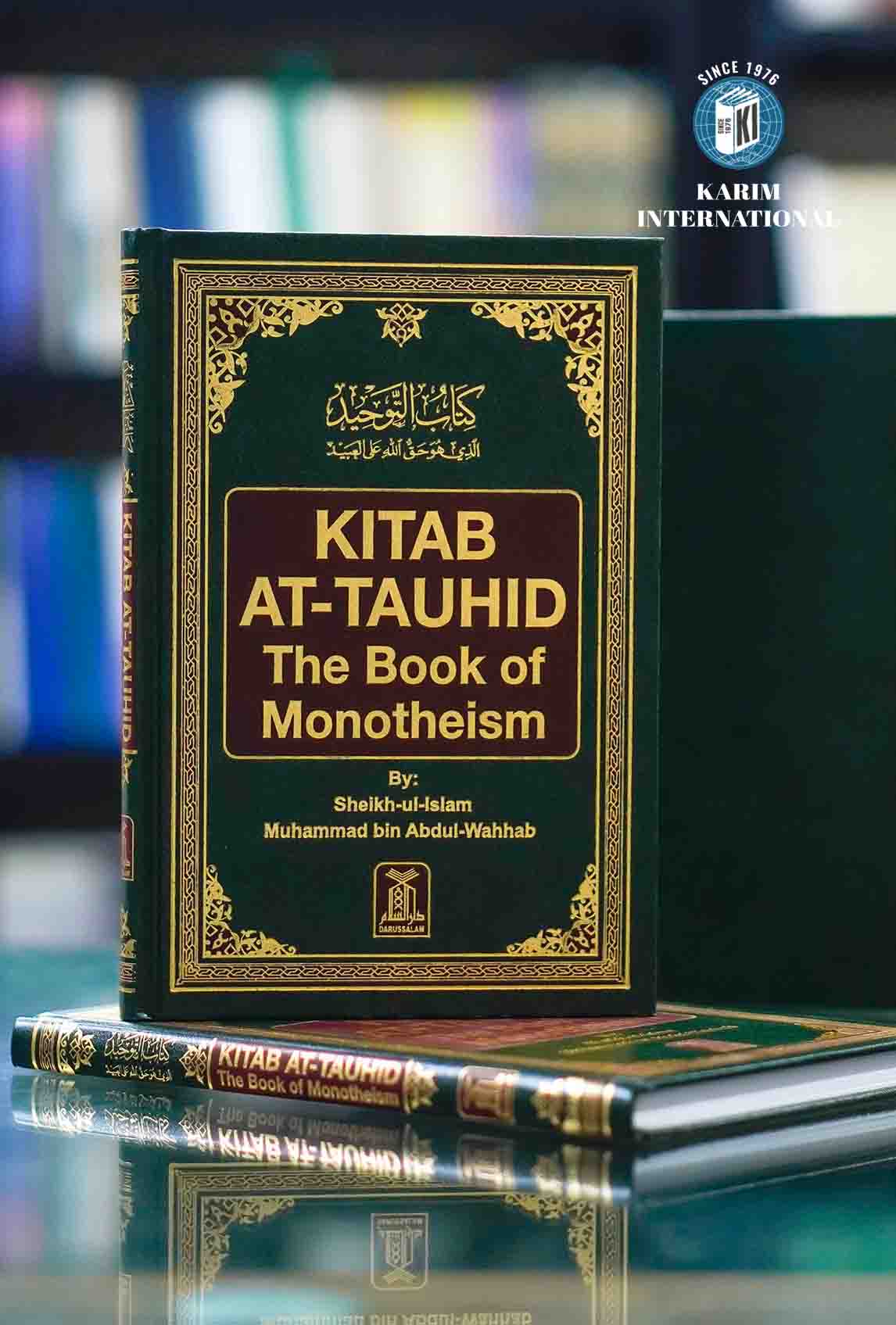 Kitab At-Tawheed – Explained by Sheikh Saleh Al-Fawzan
